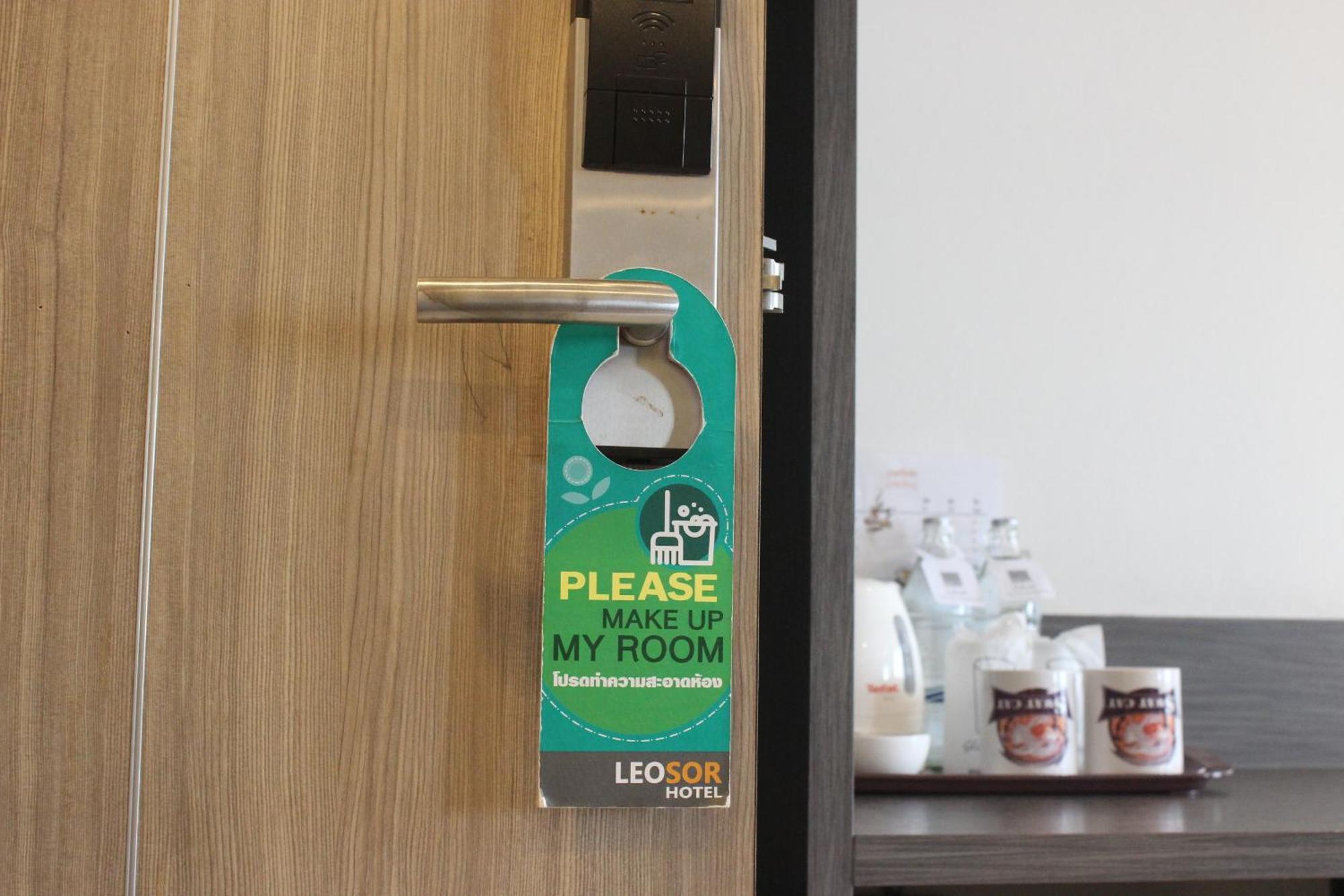 Leosor Hotel Nakhonratchasima Zewnętrze zdjęcie